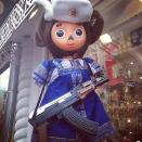 Big doll with big gun. (#NickInEurope)