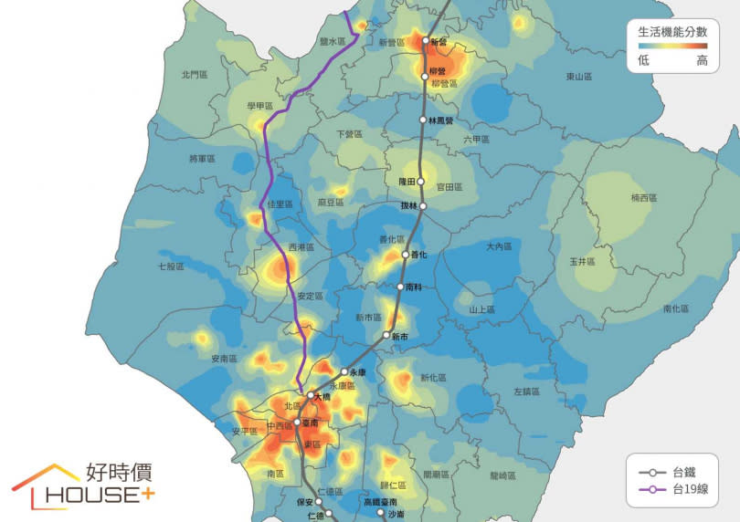 台南市生活機能熱點圖。（圖／好時價提供）