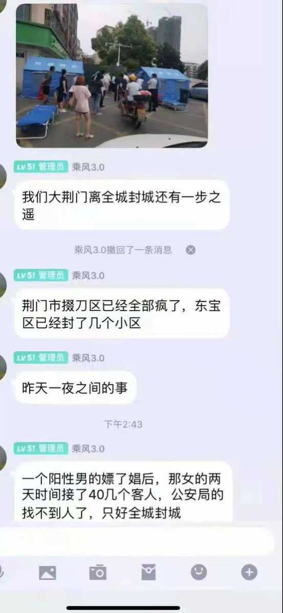 （圖／翻攝畫面）