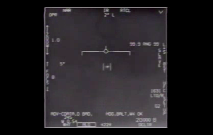 An unidentified object seen in footage captured by the Navy in 2004. / Credit: Department of Defense