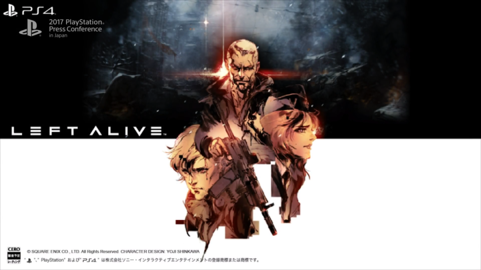 末世題材的動作射擊遊戲《LEFT ALIVE》。（圖片來源：發表會直播畫面）