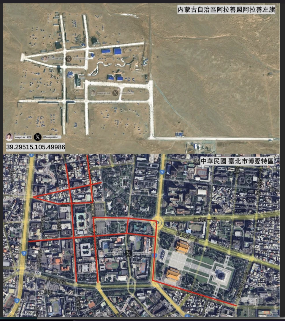 中共解放軍在內蒙古自治區阿拉善盟轄下的阿拉善左旗一處靶場的衛星圖，模擬台北市博愛特區總統府周邊街區。截自溫約瑟X粉專X@JosephWen___。