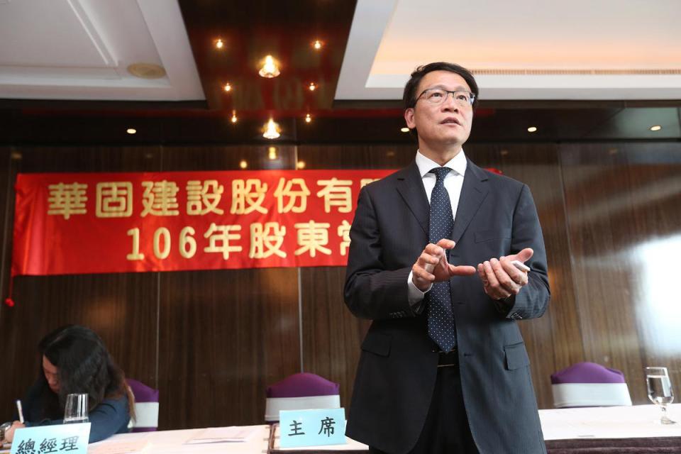 華固建設總經理洪嘉昇表示，公司將吸收未來10年地租漲幅。