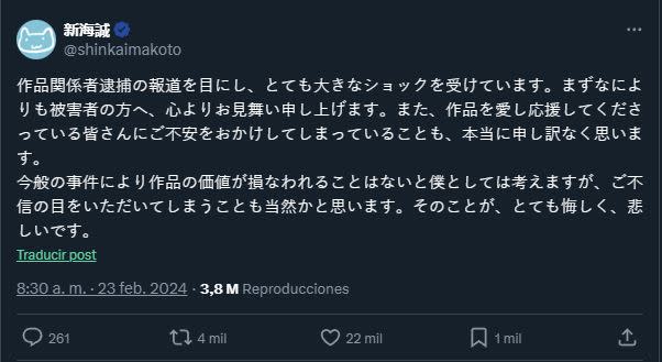 Makoto Shinkai rompió el silenció y habló de las acusaciones de Koichiro Ito
