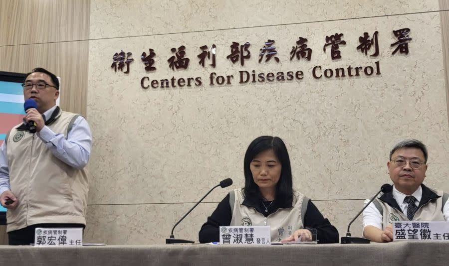 台灣首例猴痘死亡！ 30歲男「拖一個月全身膿瘍壞疽」同時染愛滋 223