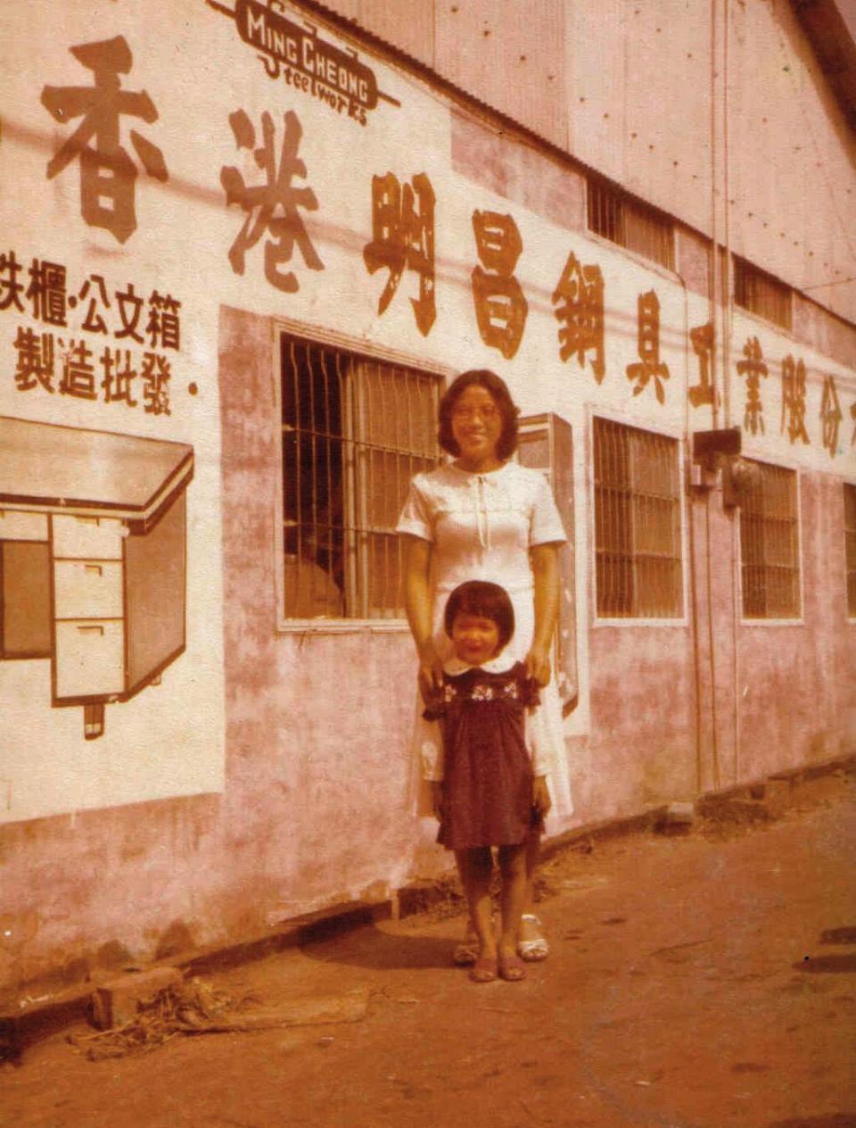 1976年，張秋龍向一位香港商人頂下明昌，生產鋼製家具。（明昌提供）