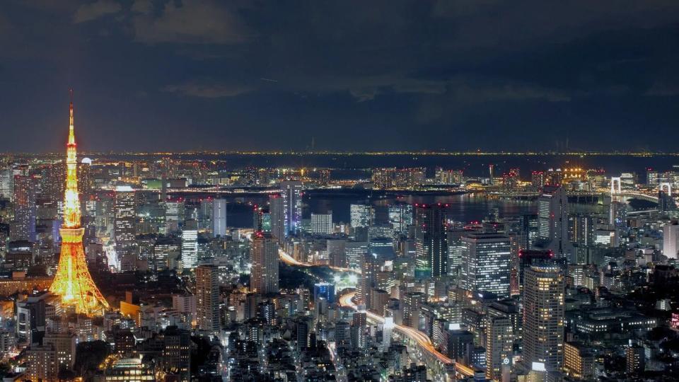 東京