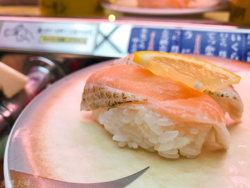 炙燒鮭魚：130円