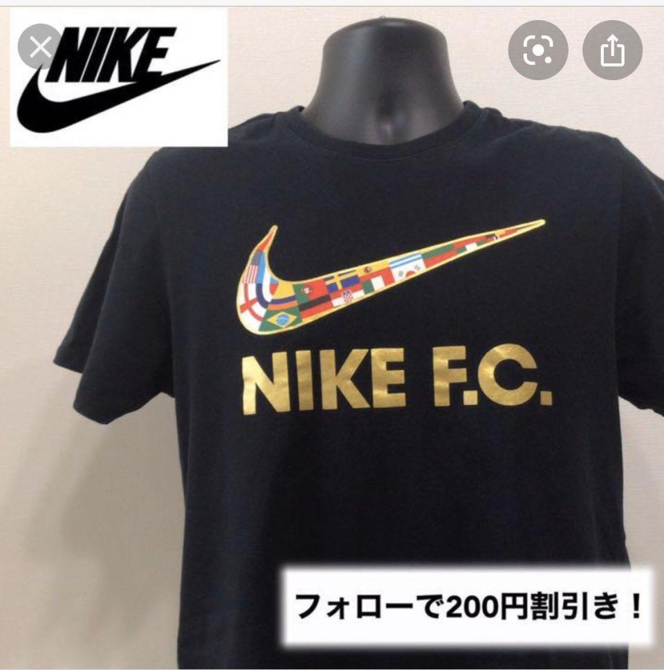 Nike衣服上缺了日本國旗，被網友質疑是「反日企業」。（翻攝自推特）