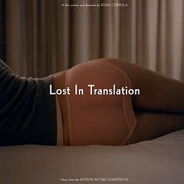 Lost in Translation