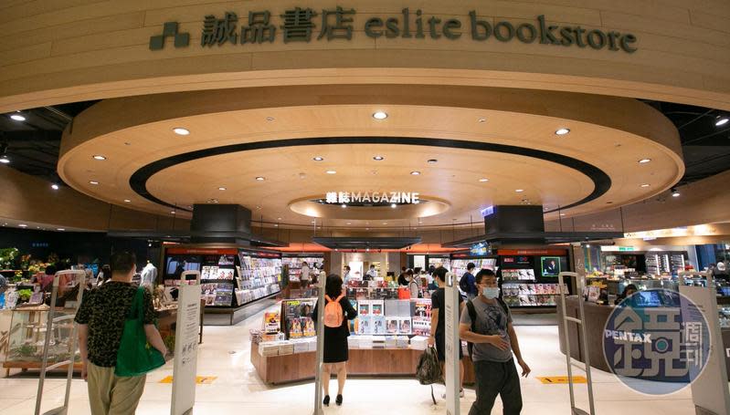 2020年誠品信義店接棒成為24小時營業的書店，如今卻因租約問題恐面臨熄燈。