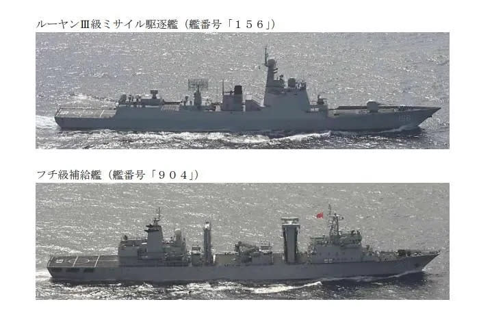 日本公布大陸軍艦照片。(圖/海上自衛隊)