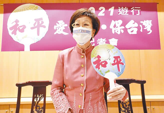 前副總統呂秀蓮昨憂心表示，不論台灣或美國，2024年是總統大選、權力真空的一年。圖為前副總統呂秀蓮9月14日舉行「愛和平、保台灣」921遊行記者會。（本報資料照片）