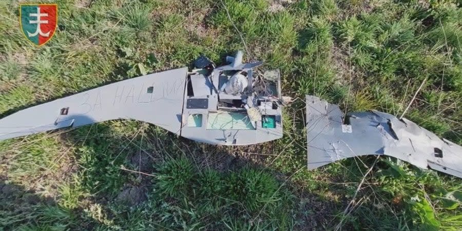 Russian reconnaissance drone SuperCam destroyed