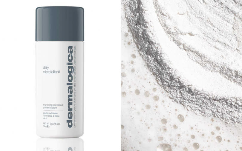 dermalogica德卡精微亮顏素／2,500元（圖／品牌提供）