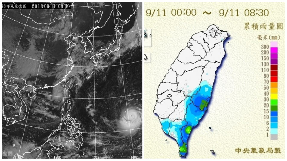 圖／中央氣象局