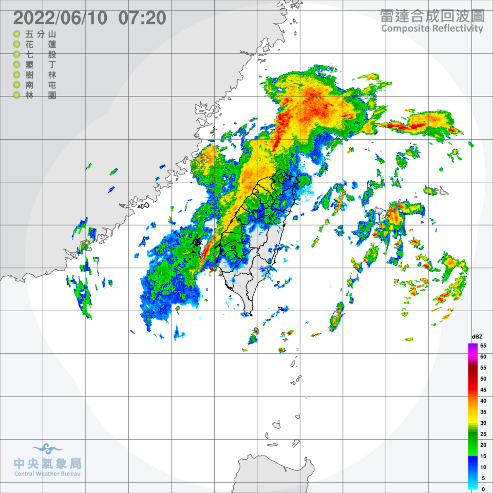 梅雨滯留鋒面持續在台灣的南北徘徊，今天強度略減，只有澎湖與馬祖籠罩在大雨特報範圍。   圖：中央氣象局/提供