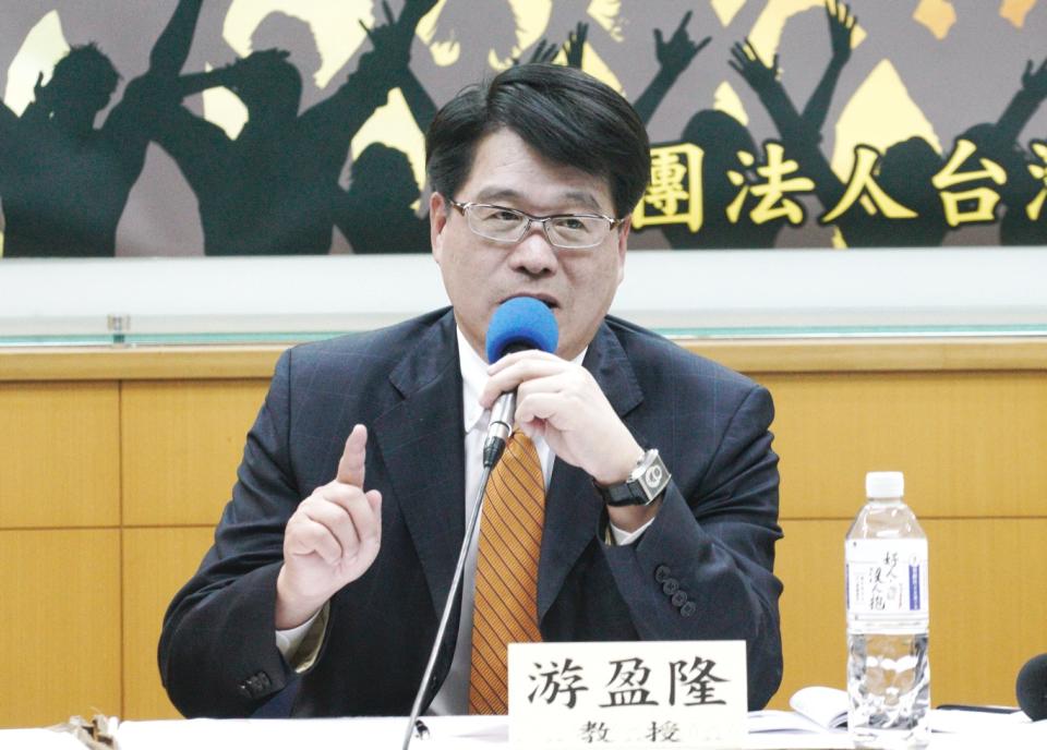 台灣民意基金會董事長游盈隆。   圖：張良一/攝（資料照）