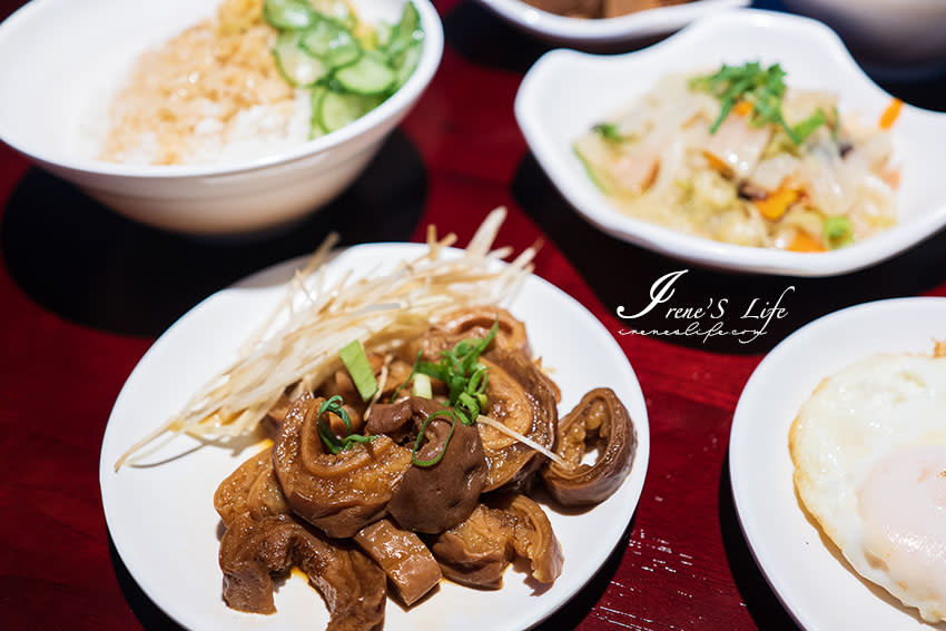 台北｜大稻埕魯肉飯