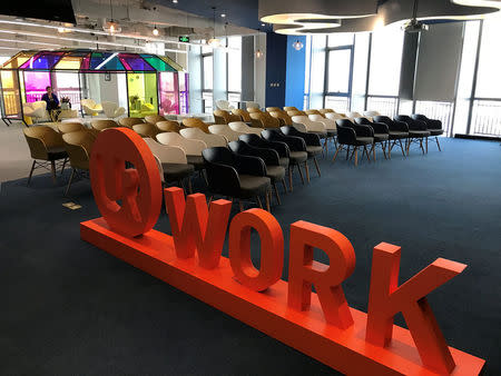 A presentation room for tenants' use is seen at UrWork coworking space in Shenzhen, China, December 7, 2016.REUTERS/Clare Jim