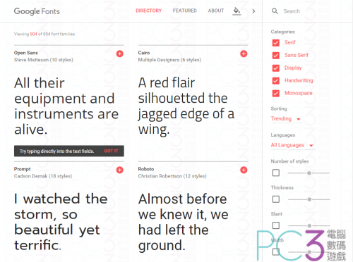 google fonts_pc3leo