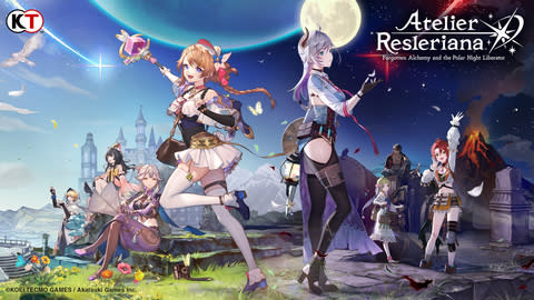 Atelier Resleriana key visual (Graphic: Business Wire)