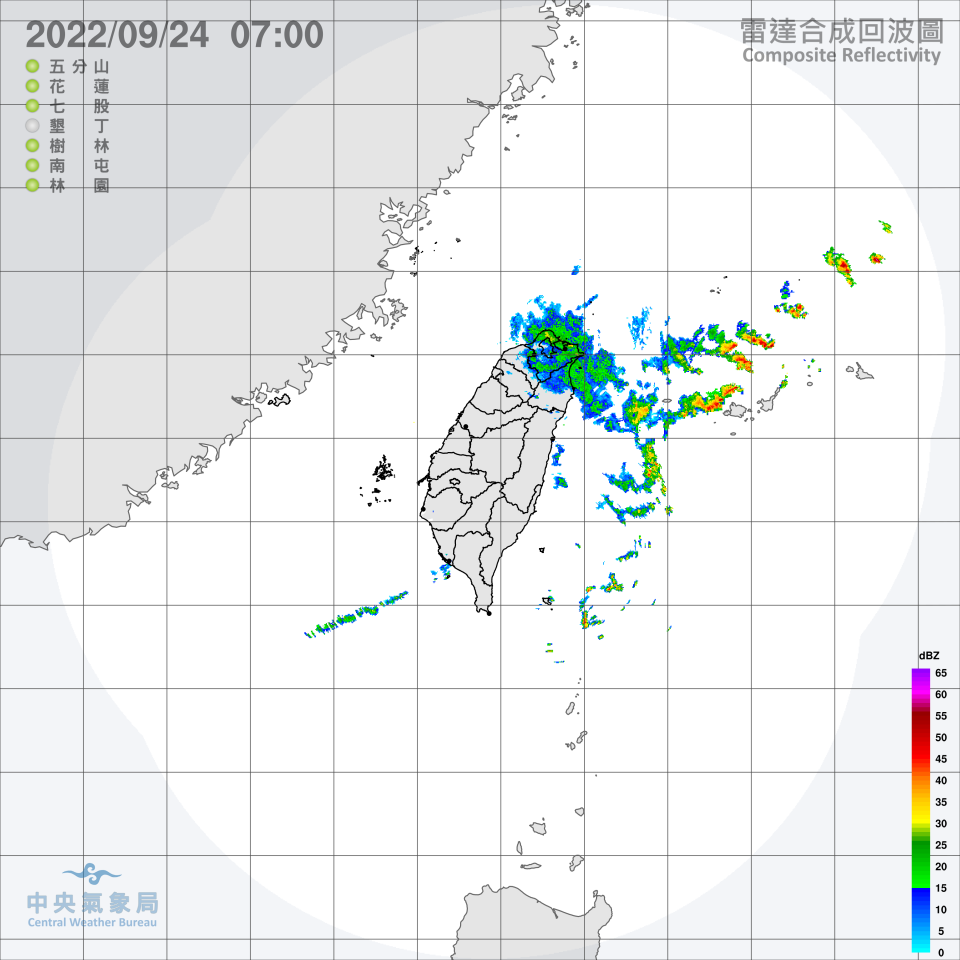 雷達合成回波圖。（圖／翻攝自中央氣象局官網） 