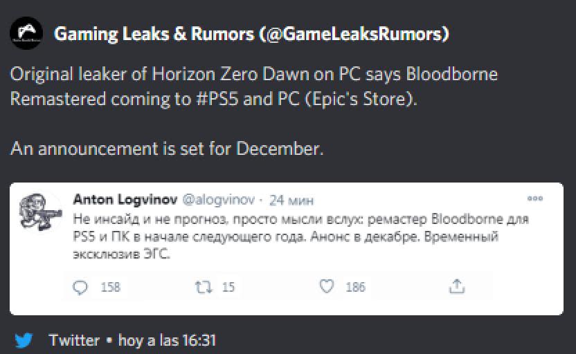 Bloodborne Remastered para PC y PS5 confirmado? La broma que le rompió el  corazón a medio