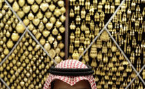 <strong>Reservas de oro:</strong> 323 toneladas métricas<br><br>Foto: AP Photo/Hassan Ammar