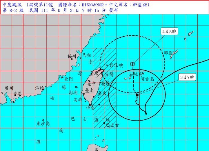 今、明是軒嵐諾颱風影響最為劇烈的時刻，且不排除它會再度增強為強烈颱風。（圖／中央氣象局提供）