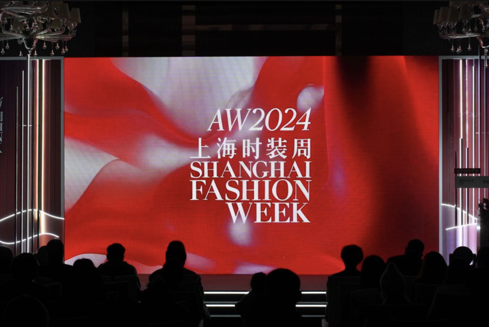 Shanghai Fashion Week had the theme “Innovation Fostered by China.”
