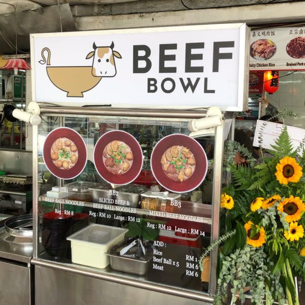 Beef Bowl - stall 