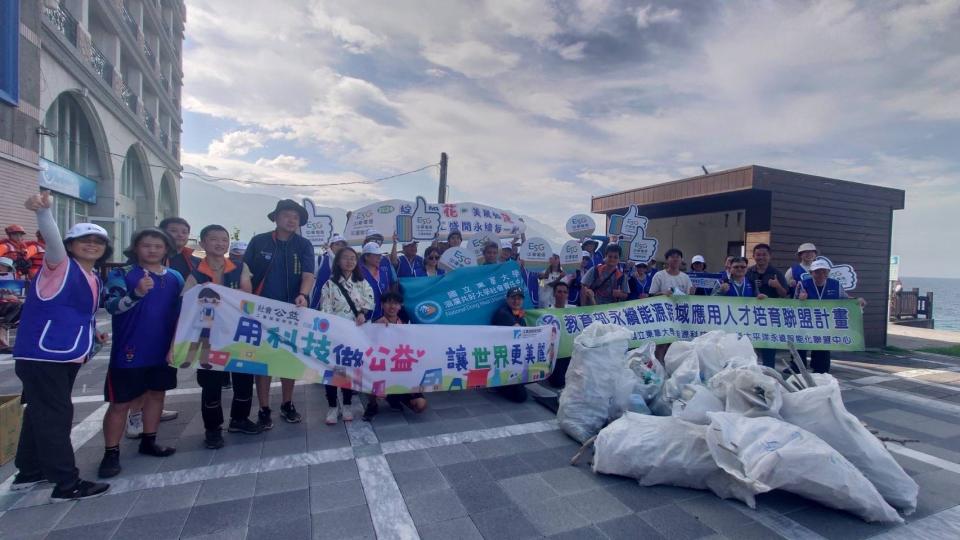 東華大學跨單位、並與民間企業共同推動海洋保育工作。（圖：東華大學提供）