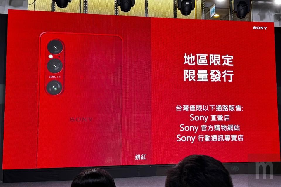 Xperia 1 VI變更螢幕顯示比例、取消4K解析度規格，換來相機升級、強化創作體驗