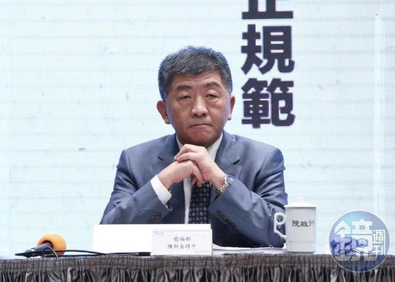 民進黨台北市長參選人陳時中。（本刊資料照）