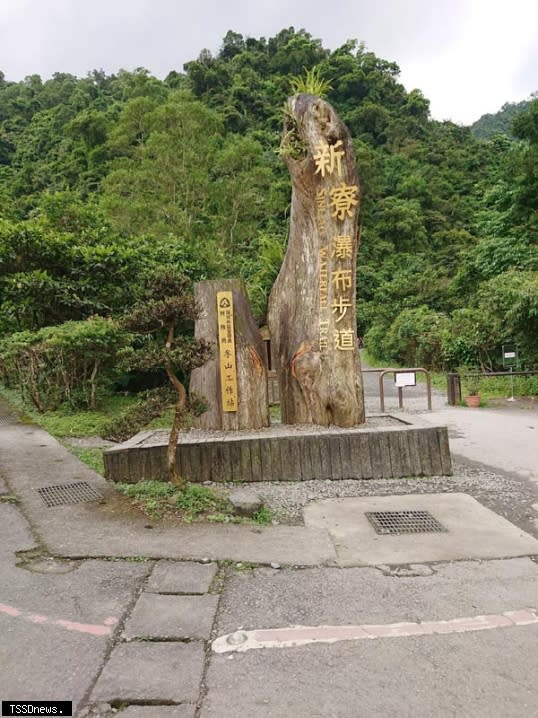 宜蘭縣冬山鄉新寮瀑布步道全線封閉，四月廿六日至五月十日將進行二層瀑布進行邊坡工程施工及材料進場作業，全線步道封閉不對外開放。（圖：羅東林管處提供）