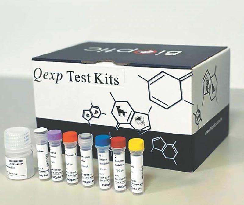 光鼎生技完成國內唾液PCR臨床試驗，正式提出TFDA申請。（翻攝自光鼎生技臉書）