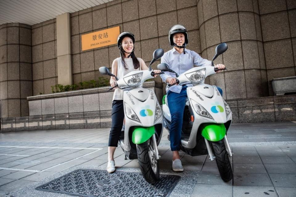 wemo-scooter