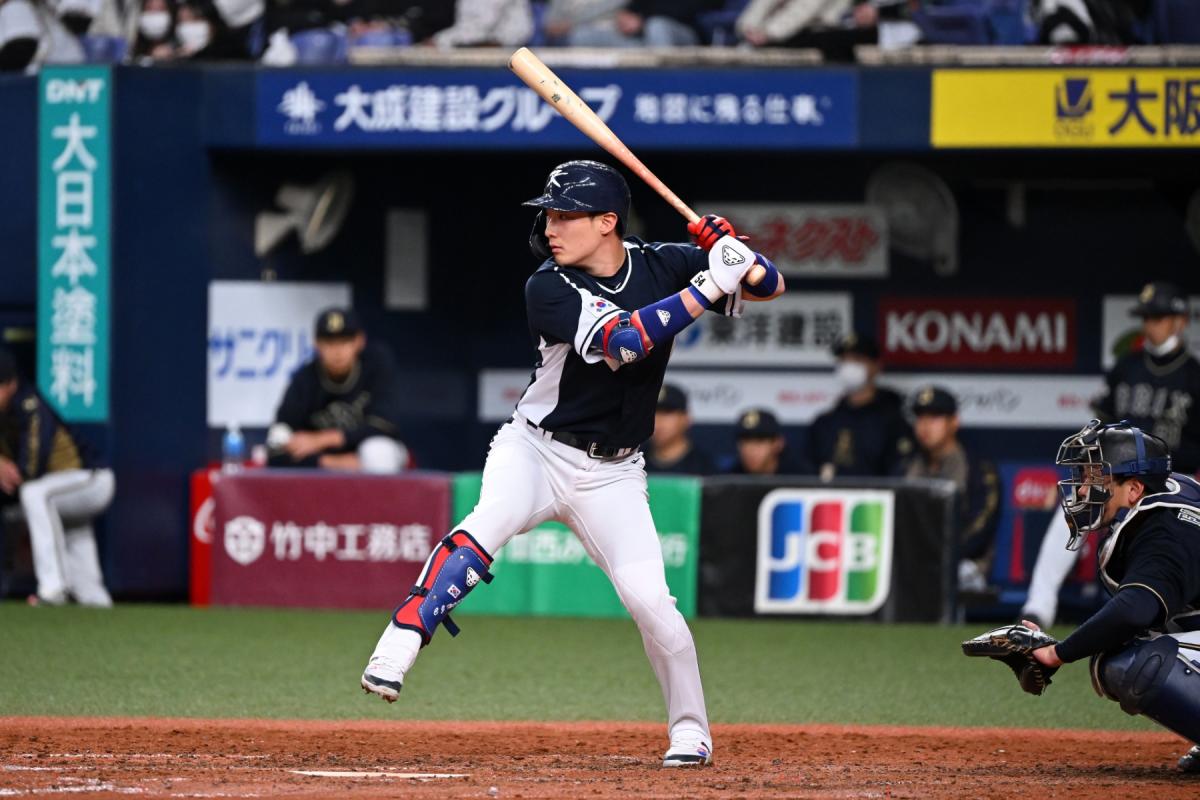 How to Watch WBC Final Online Free: Live Stream Team USA vs. Japan