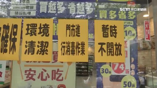 有確診官兵曾到一中超商，消息曝光後嚴重衝擊當地生意。（圖／資料照）