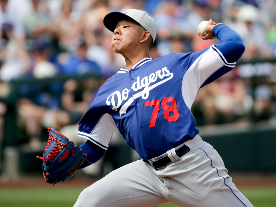 julio urias