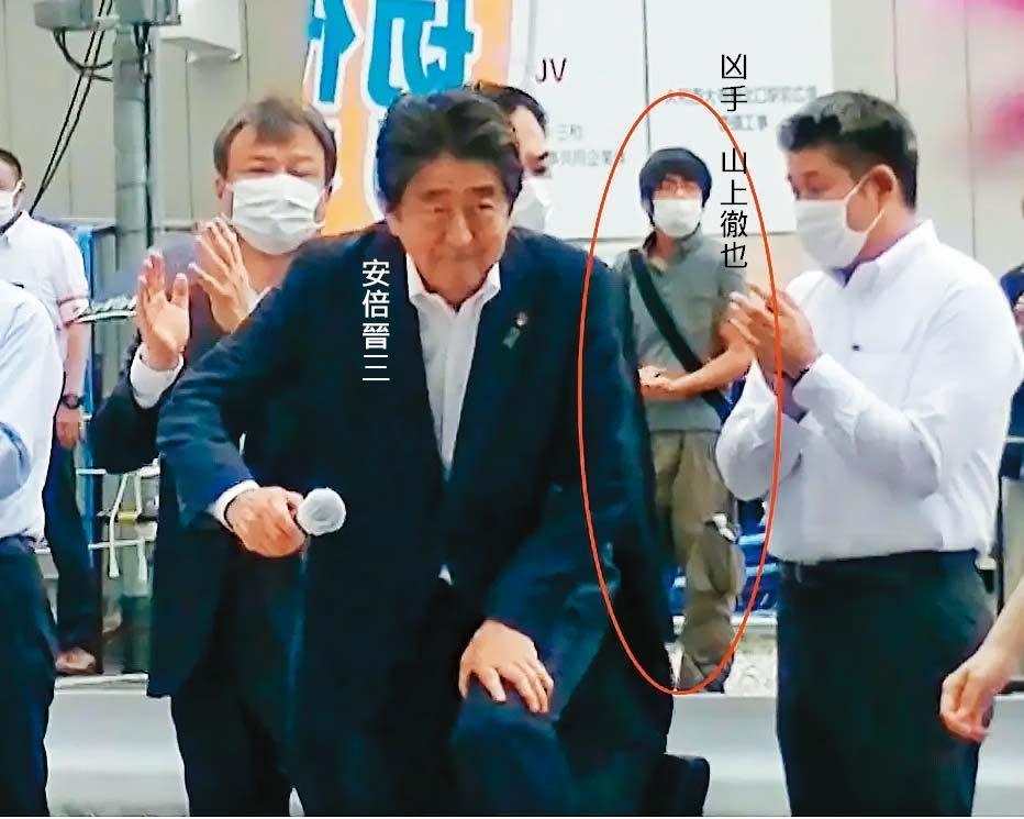 日本參議院改選，安倍晉三身為人氣助選員到處輔選，卻在奈良街頭遇死劫。（翻攝自推特）