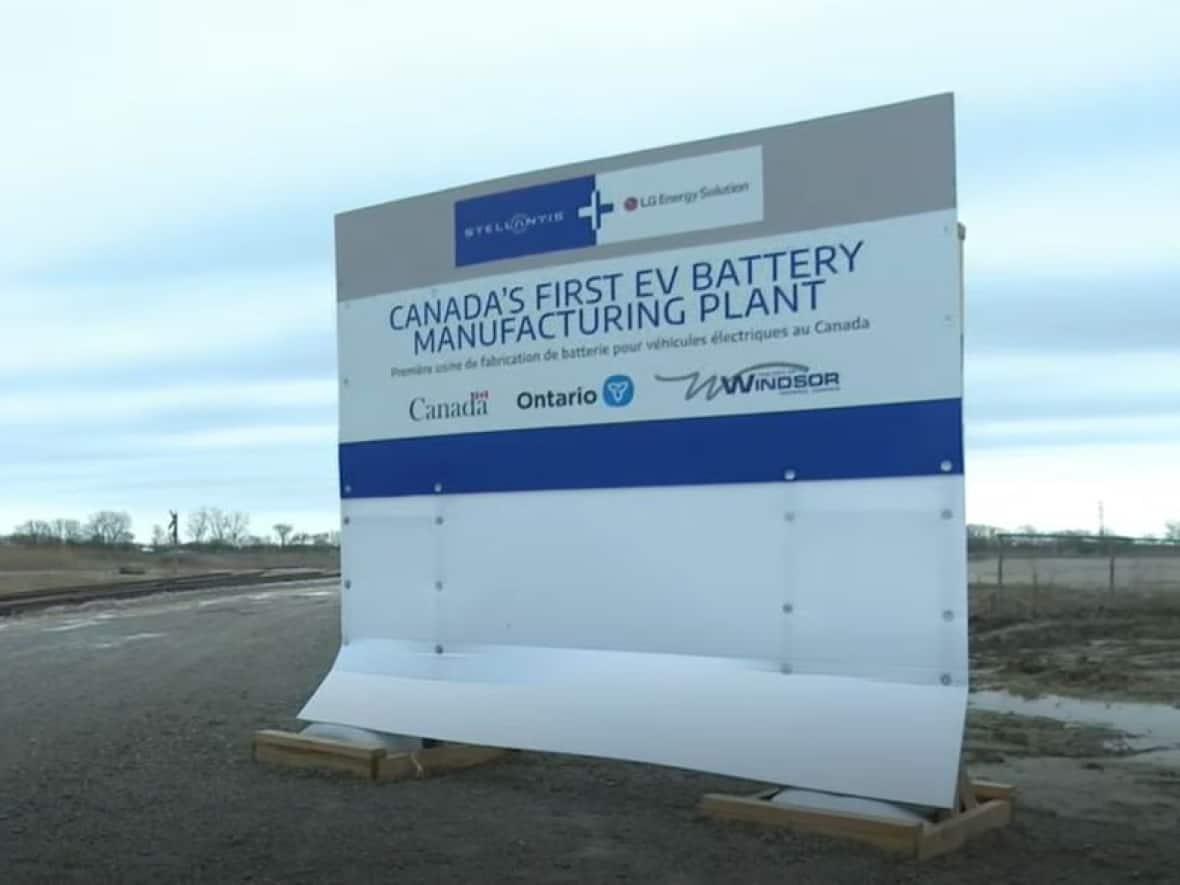 A sign at Stellantis's planned Windsor EV battery manufacturing facility, pictured in a March 2023 file photo.  (CBC News - image credit)