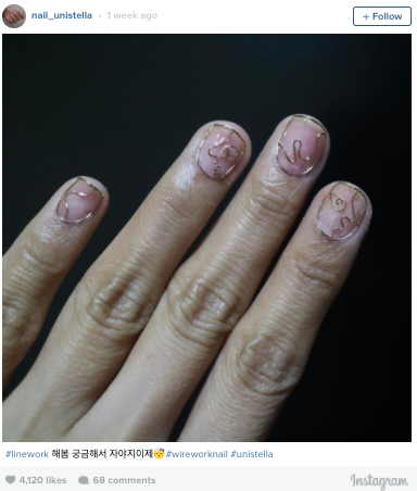 This Wire Manicure Is About As Easy As Nail Art Gets