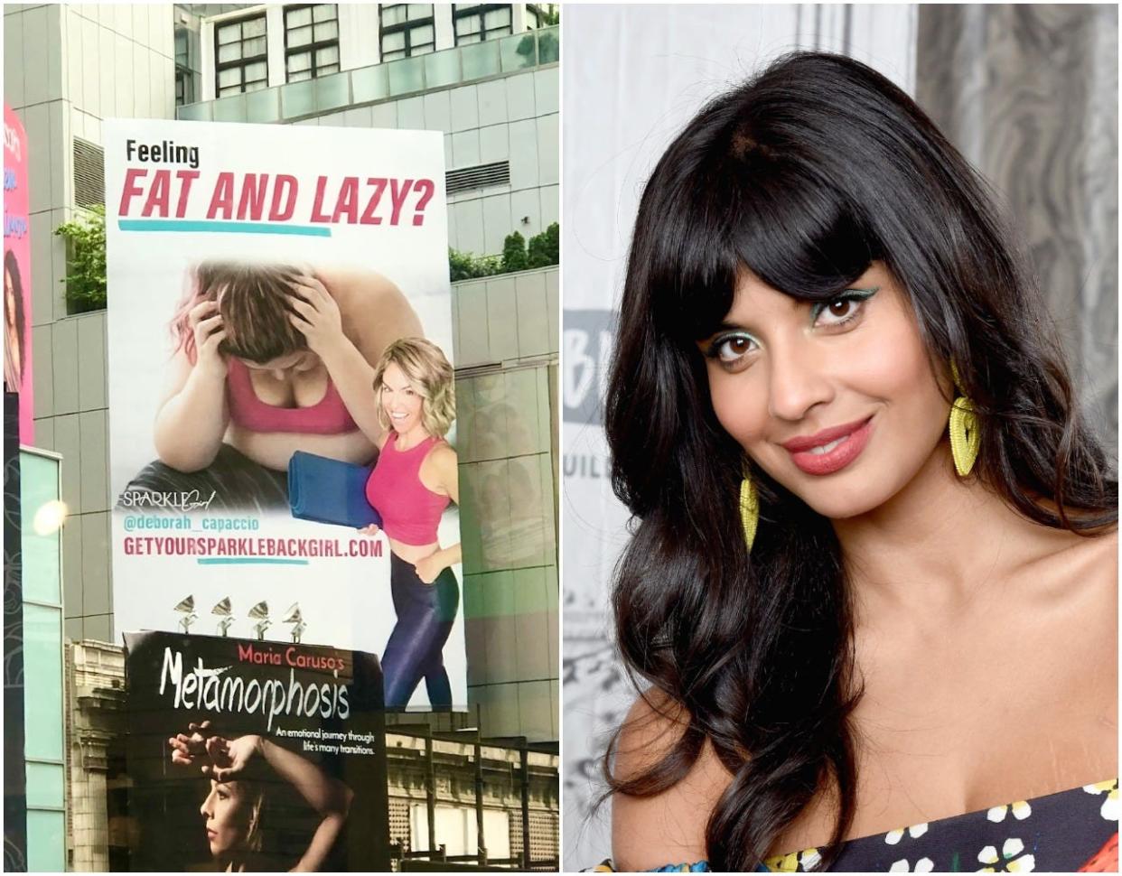 A side by side actress and activist Jameela Jamil and the billboard in Times Square which asks "feeling fat and lazy?"