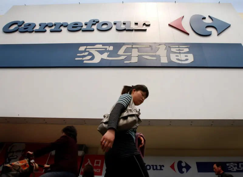 ▲歐洲零售巨頭「家樂福」，今年上半年已關閉中國106家分店。資料照。（圖／美聯社／達志影像）