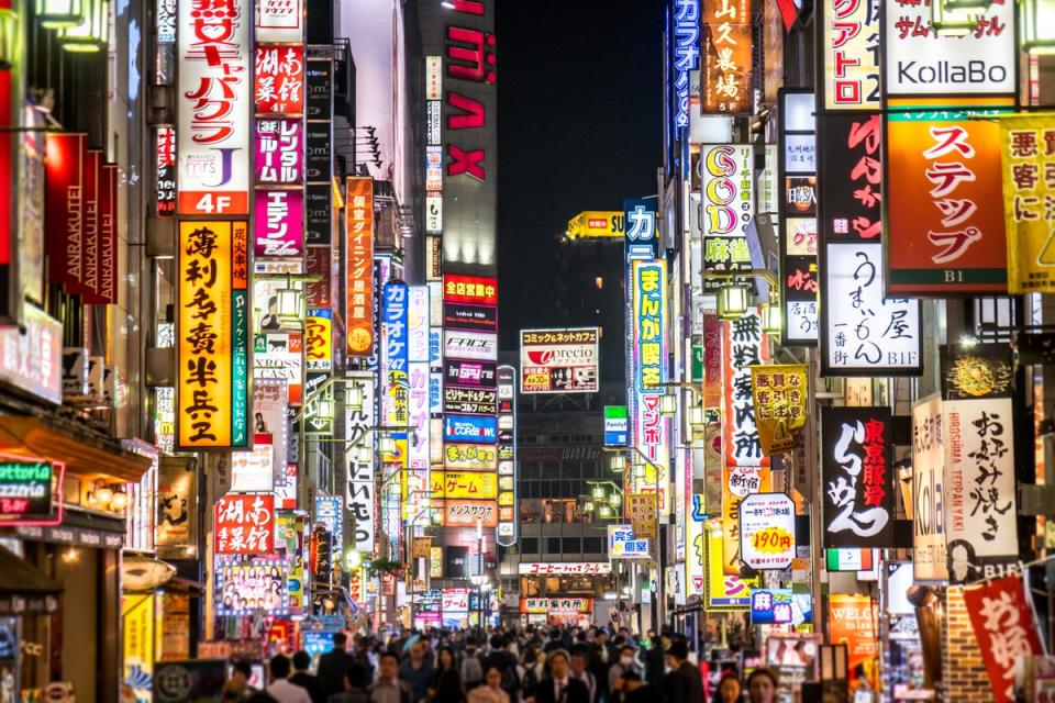 City lovers will thrive on Tokyo’s buzz (Getty/iStock)