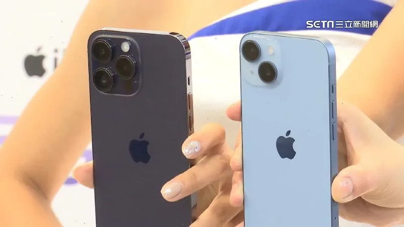  傳出iPhone 15 Pro 將會取消側邊邊框實體按鍵。（圖／資料照）