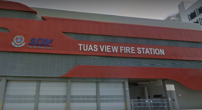 Photo of Tuas View Fire Station/Google Street View