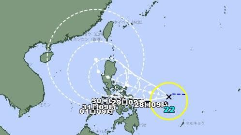 熱帶低壓生成「奈格」颱風，日本氣象廳公布最新預測路徑。（圖／翻攝自日本氣象廳）